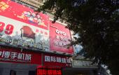Туры в отель Jiayiju Boutique Hotel (Fuzhou Shangxiahang Yantaishan) Туры в отель Jiayiju Boutique Hotel (Fuzhou Shangxiahang Yantaishan)