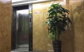 Туры в отель Jiayiju Boutique Hotel (Fuzhou Shangxiahang Yantaishan) Туры в отель Jiayiju Boutique Hotel (Fuzhou Shangxiahang Yantaishan)