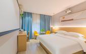 Туры в отель Jiayiju Boutique Hotel (Fuzhou Shangxiahang Yantaishan) Туры в отель Jiayiju Boutique Hotel (Fuzhou Shangxiahang Yantaishan)