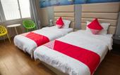 Туры в отель Jiayiju Boutique Hotel (Fuzhou Shangxiahang Yantaishan) Туры в отель Jiayiju Boutique Hotel (Fuzhou Shangxiahang Yantaishan)