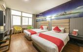Туры в отель Jiayiju Boutique Hotel (Fuzhou Shangxiahang Yantaishan) Туры в отель Jiayiju Boutique Hotel (Fuzhou Shangxiahang Yantaishan)
