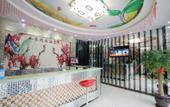 Туры в отель Ruchen Boutique Hotel (Shanghai Anting International Automobile City) Туры в отель Ruchen Boutique Hotel (Shanghai Anting International Automobile City)
