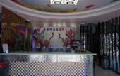 Туры в отель Ruchen Boutique Hotel (Shanghai Anting International Automobile City) Туры в отель Ruchen Boutique Hotel (Shanghai Anting International Automobile City)