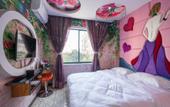 Туры в отель Ruchen Boutique Hotel (Shanghai Anting International Automobile City) Туры в отель Ruchen Boutique Hotel (Shanghai Anting International Automobile City)