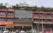 Туры в отель Sihui Bohui Business Hotel Туры в отель Sihui Bohui Business Hotel