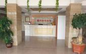 Туры в отель Yilong Business Hotel Туры в отель Yilong Business Hotel