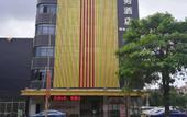 Туры в отель Liju Business Hotel Туры в отель Liju Business Hotel