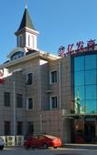 Туры в отель YIFA Business Hotel Туры в отель YIFA Business Hotel