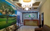 Туры в отель Qingmangguo Fashion Themed Hotel (Mudanguangchang Subway Station He Ke Da Yi Fu Yuan) Туры в отель Qingmangguo Fashion Themed Hotel (Mudanguangchang Subway Station He Ke Da Yi Fu Yuan)