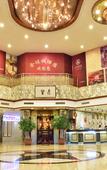 Туры в отель Jinjiacheng Hotel Туры в отель Jinjiacheng Hotel