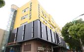Туры в отель wenzhou Lansehaian Hotel Туры в отель wenzhou Lansehaian Hotel