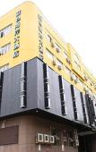 Туры в отель wenzhou Lansehaian Hotel Туры в отель wenzhou Lansehaian Hotel