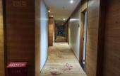 Туры в отель wenzhou Lansehaian Hotel Туры в отель wenzhou Lansehaian Hotel