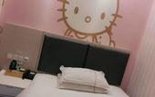 Туры в отель Huigang Boutique Hotel (Guangzhou North Railway Station Huaguoshan Park Subway Station) Туры в отель Huigang Boutique Hotel (Guangzhou North Railway Station Huaguoshan Park Subway Station)