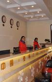 Туры в отель Yabuli Ski Resort National Alpine Ski Туры в отель Yabuli Ski Resort National Alpine Ski