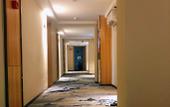 Туры в отель Mudan Hotel Туры в отель Mudan Hotel