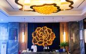 Туры в отель Mudan Hotel Туры в отель Mudan Hotel