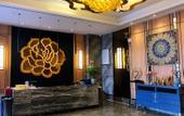 Туры в отель Mudan Hotel Туры в отель Mudan Hotel
