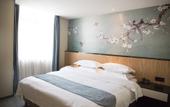 Туры в отель Mudan Hotel Туры в отель Mudan Hotel