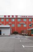 Туры в отель Shanghai Xiangxuan Hotel Туры в отель Shanghai Xiangxuan Hotel