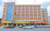 Туры в отель Qiaowei Theme Hotel Туры в отель Qiaowei Theme Hotel