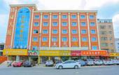 Туры в отель Qiaowei Theme Hotel Туры в отель Qiaowei Theme Hotel