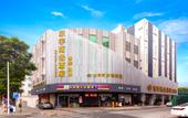 Туры в отель Dongyu Business Hotel (Zhongshan Dongfeng Dashun Fashion Yi Square) Туры в отель Dongyu Business Hotel (Zhongshan Dongfeng Dashun Fashion Yi Square)