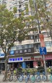 Туры в отель Ruo Bi Lin Hotel(Shanghai Lujiazui Century Avenue Metro Station Hotel) Туры в отель Ruo Bi Lin Hotel(Shanghai Lujiazui Century Avenue Metro Station Hotel)