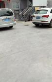 Туры в отель Cangnan Yuanmeng Business Hotel Туры в отель Cangnan Yuanmeng Business Hotel
