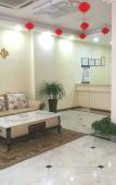 Туры в отель Cangnan Yuanmeng Business Hotel Туры в отель Cangnan Yuanmeng Business Hotel