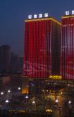 Туры в отель Weifang World Expo International Hotel Туры в отель Weifang World Expo International Hotel
