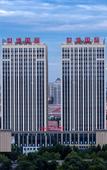 Туры в отель Weifang World Expo International Hotel Туры в отель Weifang World Expo International Hotel