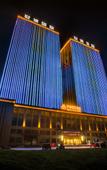 Туры в отель Weifang World Expo International Hotel Туры в отель Weifang World Expo International Hotel