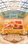 Туры в отель Weifang World Expo International Hotel Туры в отель Weifang World Expo International Hotel