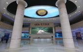 Туры в отель BRIGHT MOON HOTEL Туры в отель BRIGHT MOON HOTEL