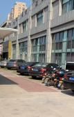 Туры в отель Home Inn Select (Wenling Hengfeng Branch) Туры в отель Home Inn Select (Wenling Hengfeng Branch)