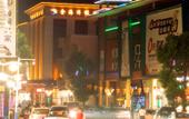 Туры в отель Foshan Jinhai Ocean Holiday Hotel (Nanhai Jiujiang Branch) Туры в отель Foshan Jinhai Ocean Holiday Hotel (Nanhai Jiujiang Branch)