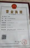 Туры в отель Haiyun Hotel (Dongshan Island Jinluan Bay Scenic Area) Туры в отель Haiyun Hotel (Dongshan Island Jinluan Bay Scenic Area)