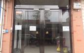 Туры в отель Shu an hotel Туры в отель Shu an hotel
