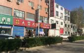 Туры в отель Shu an hotel Туры в отель Shu an hotel