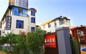 Туры в отель Chunrun Courtyard Hotel (Weihai Golden Beach Bathing Beach) Туры в отель Chunrun Courtyard Hotel (Weihai Golden Beach Bathing Beach)