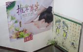 Туры в отель Jinjiang Bay Express Hotel (Dongshi Town Center) Туры в отель Jinjiang Bay Express Hotel (Dongshi Town Center)
