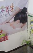 Туры в отель Jinjiang Bay Express Hotel (Dongshi Town Center) Туры в отель Jinjiang Bay Express Hotel (Dongshi Town Center)