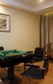 Туры в отель Shandong King King Hotel Туры в отель Shandong King King Hotel