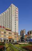 Туры в отель Shandong King King Hotel Туры в отель Shandong King King Hotel