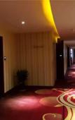 Туры в отель Shandong King King Hotel Туры в отель Shandong King King Hotel