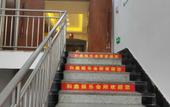 Туры в отель Shandong King King Hotel Туры в отель Shandong King King Hotel