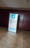 Туры в отель Shandong King King Hotel Туры в отель Shandong King King Hotel