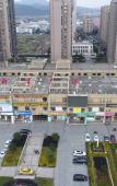 Туры в отель Shandong King King Hotel Туры в отель Shandong King King Hotel