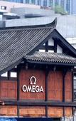 Туры в отель YIBAI HOTEL(Chengdu Chunxi Road store) Туры в отель YIBAI HOTEL(Chengdu Chunxi Road store)